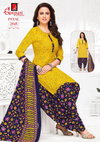 Payal Vol 11 By Ganpati Cotton Printed Online Dress Material Wholesale