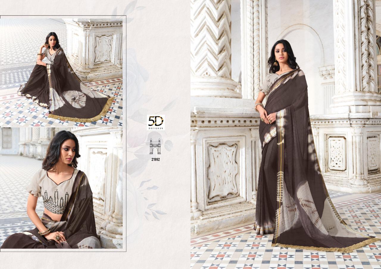 5D  MAHIRA Latest Fancy Designer Festive Wear Georgette Jacquard Border Saree With Embroidered Blouse Collection  