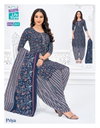 Priya Vol 28 By Mcm Heavy Cotton Surat Kurti With Bottom Dupatta Wholesale Market