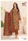 Nakshatra Vol 4 By Kala Cotton Printed Dress Material Suppliers In India
