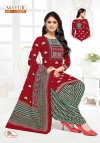 Khushi Vol 79 By Mayur Cotton Dress Material Wholesale Shop In Surat
