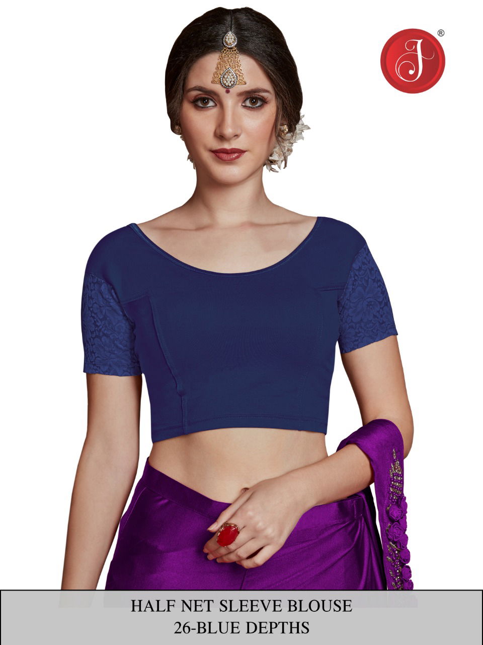 Jelite New Round Neck and One Half Net Sleeves Design Blouse collection