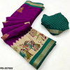 Rajyog Riyasat Mangalgiri Cotton Beautiful Printed Saree Online Wholesale
