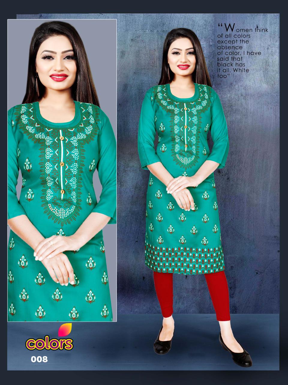 Trendy Colors 2 Fancy Heavy Rayon Regular Wear Designer Printed Kurtis Collection