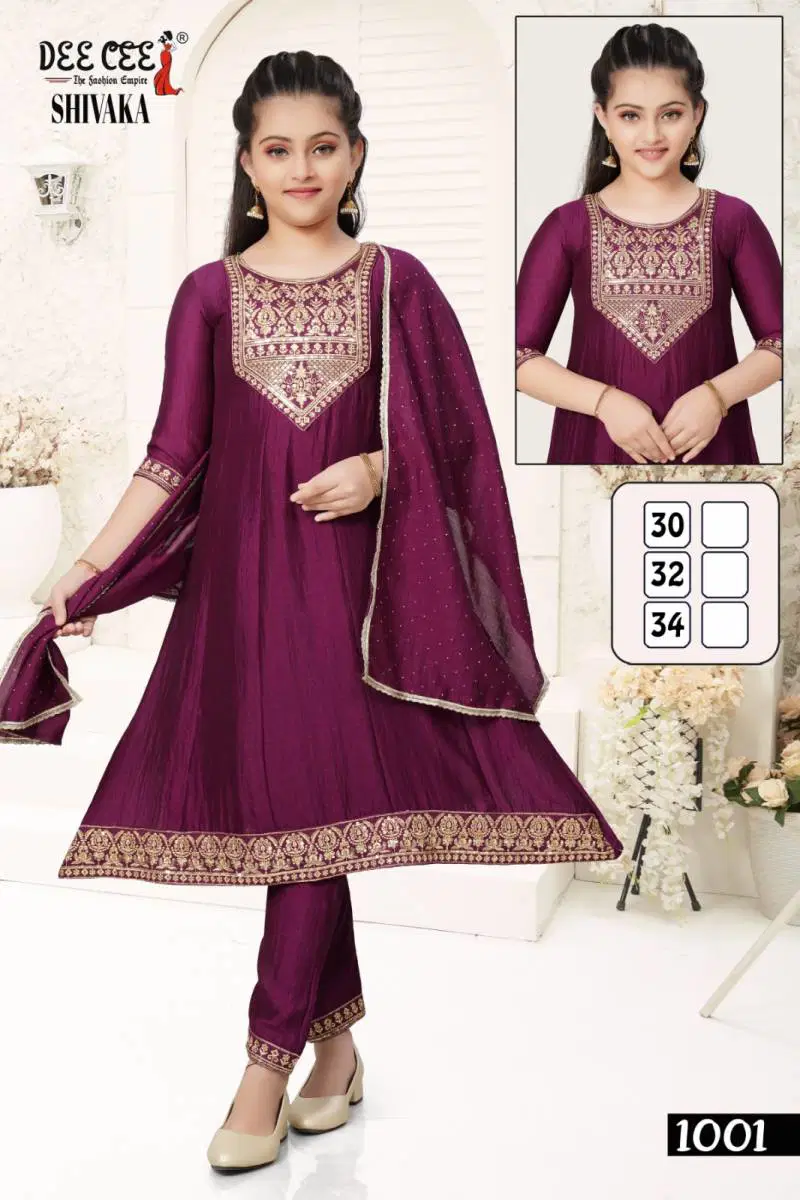 Shivaka Vichitra By Deecee Silk Flared Kurti Bottom With Dupatta Exporters In India