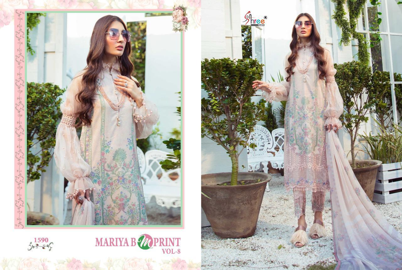 Shree Mariya B Mprint 8 Latest Fancy Designer Festive Wear 	Cambric Cotton Pakistani Salwar Suits Collection
