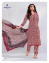 Chief Guest Vol 39 By Deeptex Cotton Dress Material Wholesale Shop In Surat
