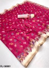 Rajyog Fulzar Tussar Silk Weaving Border Printed Saree Exporters In India

