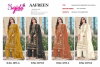 Aafreen by Sajida Organza Pakistani Surat Salwar Kameez Wholesale Market
