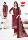 Karachi Vol 13 By Baalar Lawn Cotton Wholesale Dress Material In India
