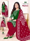 Ms Shabana Vol 22 Cotton Punjabi Surat Dress Material Wholesale Market

