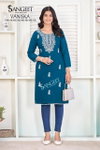 Vaniska By Sangeet Rayon White Wholesale Embroidery Kurtis Suppliers In Mumbai