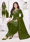 Super Bandhej Vol 5 By Mishri Cotton Printed Dress Material Exporters In India