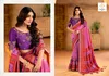 Pranita By Shubh Shree Silk Wedding Wear Saree Wholesalers In Delhi