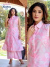 Karishma By Aanchi Vatican Printed Co Ord Set Wholesale Shop In Surat
