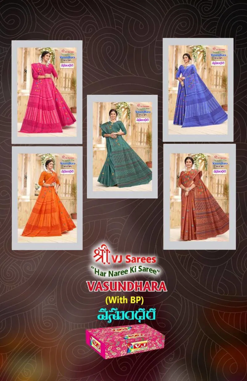Vasundhara Vol 01 By Vj Festive Wear Fancy Cotton Saree Wholesale Market In Surat