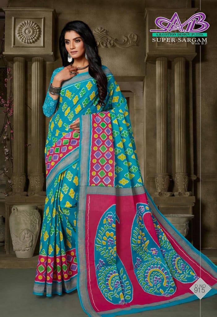 A.B Super Sargam Latest Regular Wear Cotton weaving Designer Printed Sarees Collection