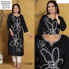 Naisha K 297 Cotton Flex Embroidery Casual Wear Exporters In India