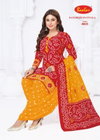 Bandhani Patiyala Vol 4 By Baalar Cotton Dress Material Wholesale Market In Surat
