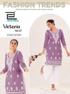 Victoria Vol 27 By Blue Hills Rayon Wholesale Kurti With Bottom Suppliers In Mumbai
