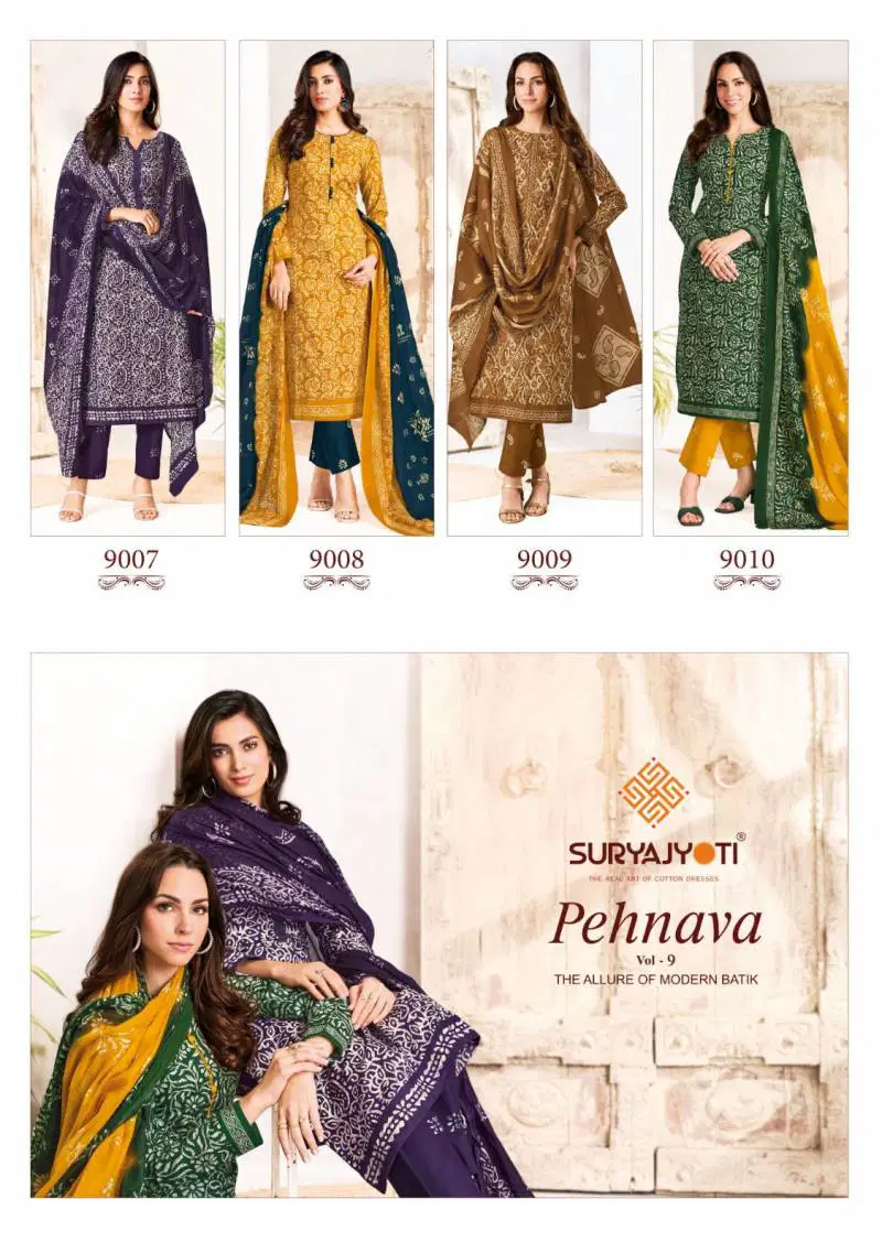 Pehnava Vol 9 By Suryajyoti Cambric Cotton Dress Material Wholesale Online