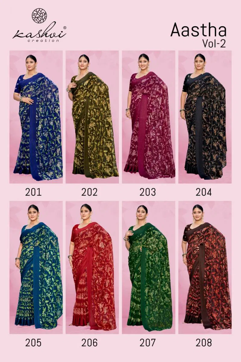 Aastha Vol 2 By Kashvi Georgette Jacquard Printed Saree Best Wholesale Shop In Surat