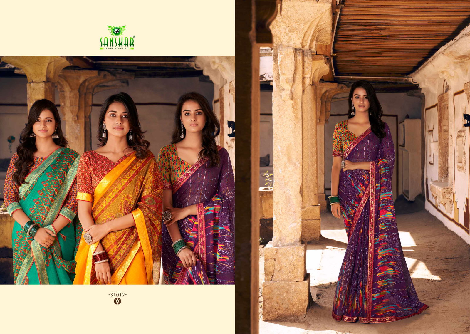 Sanskar Shubhlabh New Exclusive Party Wear Brasso Designer Saree Collection