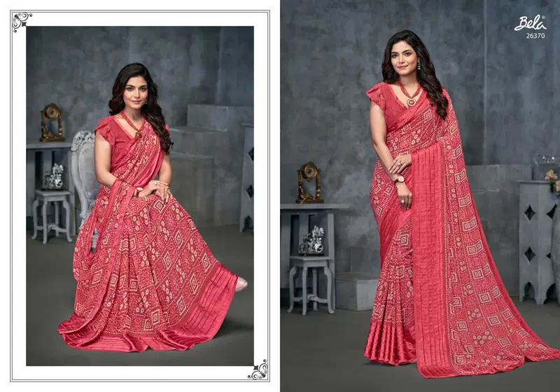 Christy Vol 21 By Bela Printed Saree Wholesale Clothing Suppliers In India