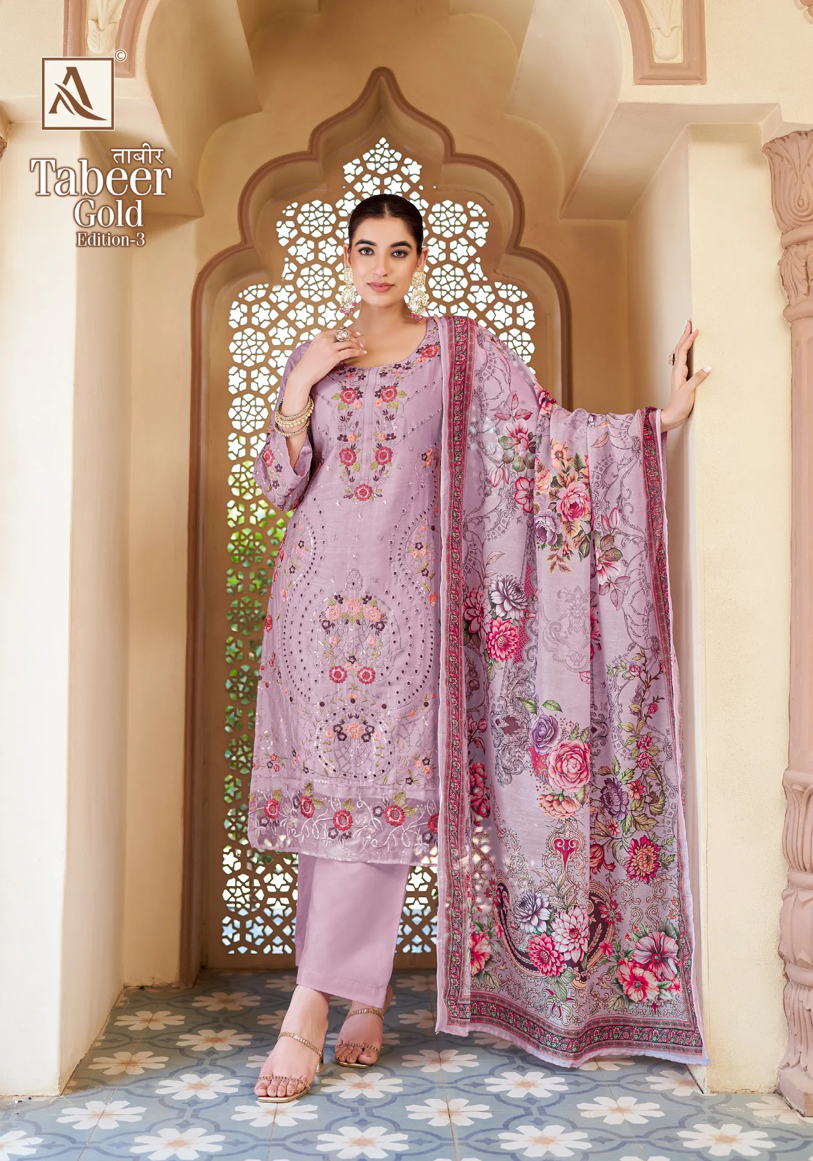 Tabeer Gold 3 By Alok Suit Jam Cotton Dress Material Wholesale Market In Surat
