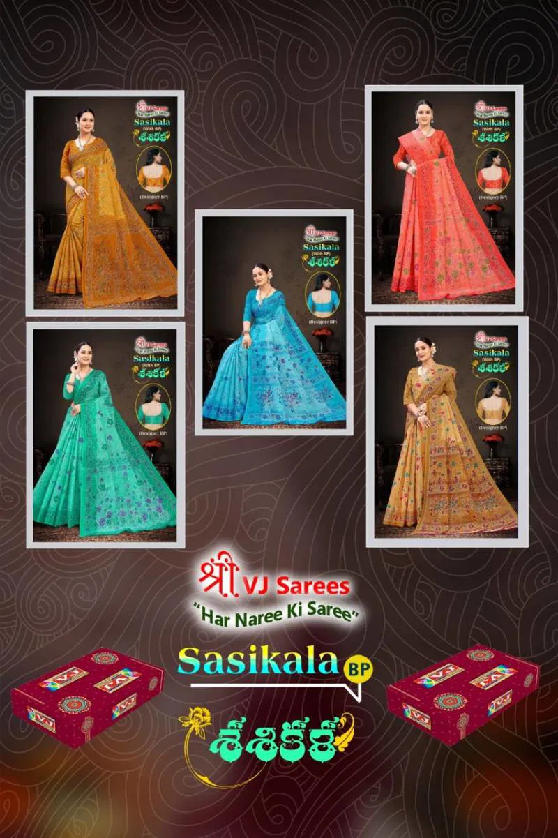 Sasikala Vol 01 By Vj Beautiful Cotton Printed Saree Best Wholesale Shop In Surat