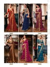 Kilkari By Sanskar Fancy Printed Designer Saree Wholesale Suppliers In Mumbai