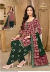 Battik Special Vol 12 By Miss World Readymade Patiyala Suits
