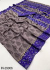 Inayat By Rajyog Fancy Printed Crepe Silk Saree Wholesale In India
