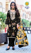 Bulbul Vol 11 By Jt Rayon Wholesale Dress Material Suppliers In Mumbai

