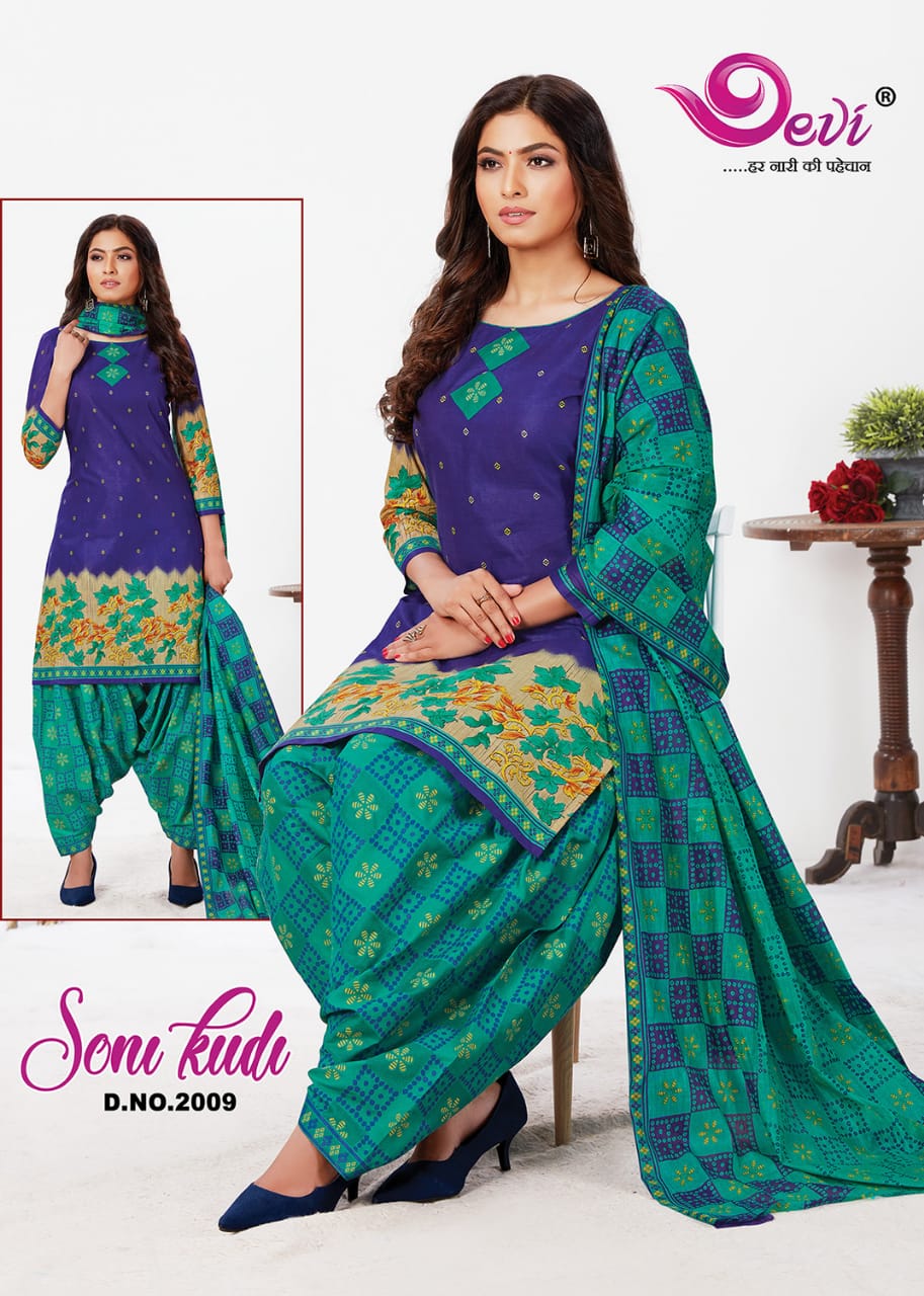 Devi Sonikudi Vol-2 Fancy Printed Casual Daily Wear Cotton Dress Material