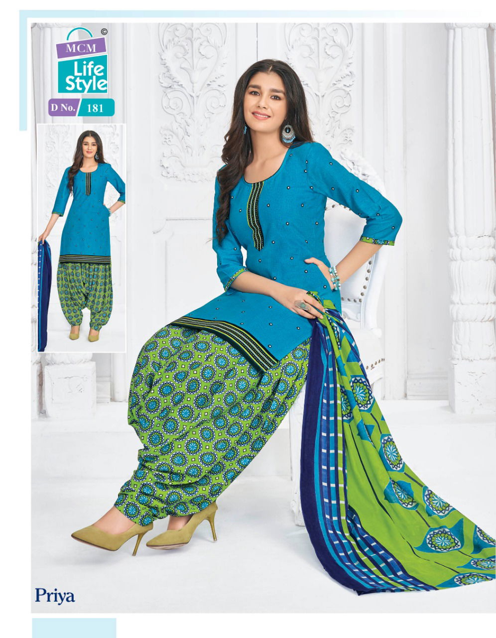 MCM Lifestyle Piya Latest Collection Of Pure Cotton Ready Made Salwar Suit Collection
