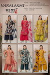Varalaxmi By Deecee Stylish Vatican Printed Kurti Bottom With Dupatta Bulk Orders In India