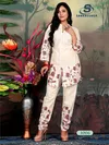 Roshni Vol 1 By Sankheswer Flex Cotton Co Ord Set Wholesalers In Surat
