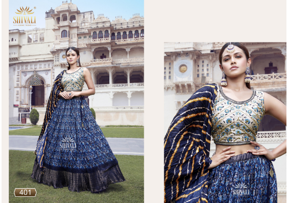 Shivali Riwaaz Vol 4 Fancy Festive Look Designer Lehenga Choli Catalog
