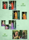 Aanu By Sanskar Tex Prints Hit Design Dola Jari Lining Sarees Wholesale Clothing Suppliers In India  