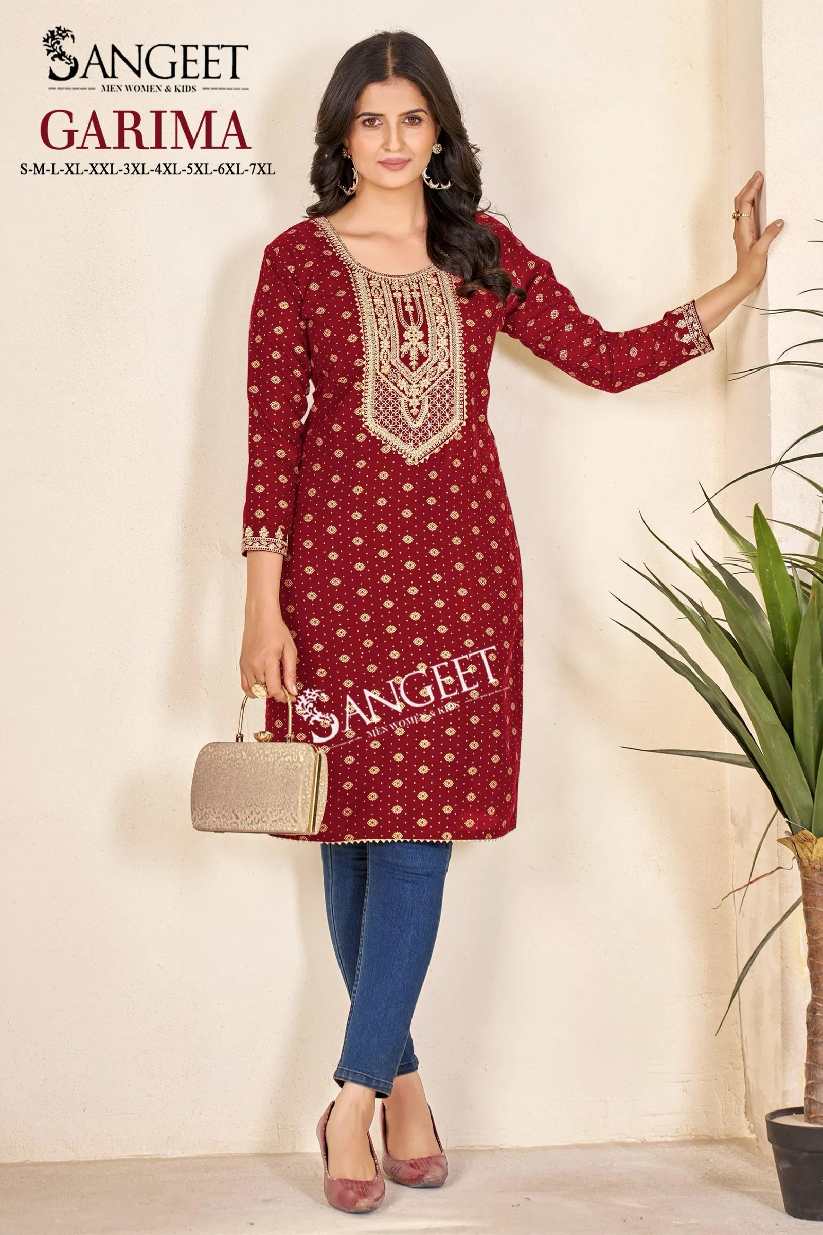 Garima By Sangeet Heavy Rayon Embroidery Kurti Wholesale Shop In Surat