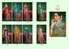 Kriyansh By Shubh Shree Tussar Silk Bandhej Printed Saree Orders In India