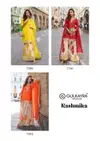 Rashmika By Gulkayra Chinon Designer Indo Western Wholesale Shop In Surat