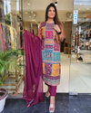 Mumal 2120 By Afsana Size Set Digital Printed Readymade Suits Wholesale Shop In Surat

