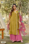 Ranisa By Kadlee Viscose Weaving Kurti With Bottom Dupatta Wholesale Online