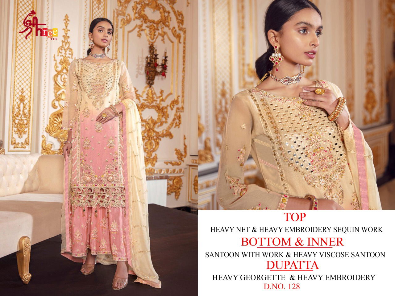 Shree Tex 128 Series Designer Wedding Wear Heavy Net With Embroidery Sequin Work Pakistani Salwar Suits Collection
