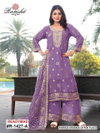 Ramsha R 1427 A To D Organza Pakistani Readymade Suits Exporters In India
