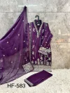 Hoor Tex 583 A To D Slub Armani Embroidery Wedding Salwar Suit 