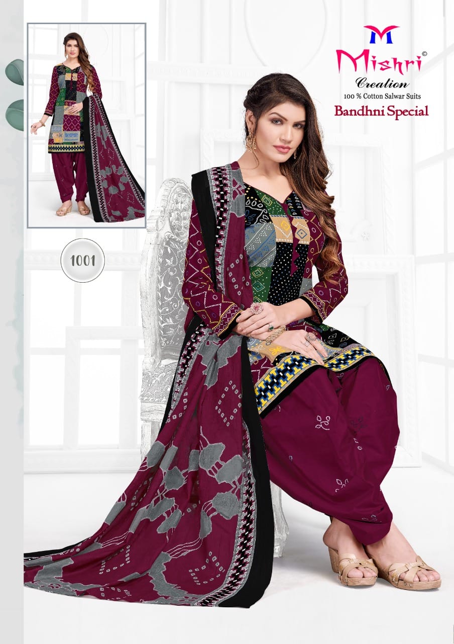 Mishri Bandhni Special 1 Latest Regular Wear Printed Cotton 
Ready Made Collection
