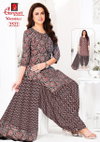 Vaishali Vol 11 By Ganpati Cotton Printed Patiyala Dress Material Exporters In India